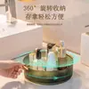 Caja de almacenamiento para cosméticos, estante giratorio, especiero de cocina, organizador de tocador, organizador de productos para el cuidado de la piel, estante redondo para tocador