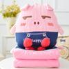 Almohada Colcha Doble Uso Dos en Uno Cuatro Estaciones Universal para Coche Plegable Almohada Manta para Siesta en Sofá Manta Almohada para Coche