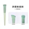 Kit de Pincéis de Maquiagem Cangzhou, Conjunto Completo para Maquiadores, Incluindo Pincéis para Contorno Facial, Base, Delineador, Esfumar, Corretivo e Pó Solto