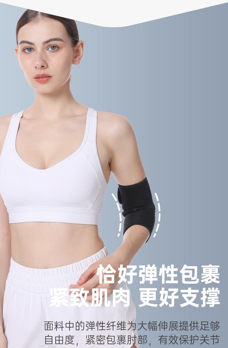 详情_06.jpg