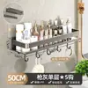 Suministro de Fábrica Estante Multifuncional para Baño Lavamanos Montado en Pared Pared del Inodoro Almacenamiento de Baño Estante para el Hogar