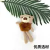 Peluche Oso Muñeca Colgante Llavero Mini Muñeca Ropa al por Mayor Accesorios Decoración Colgante Oso de Peluche