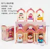 Serie de Cajas Misteriosas Stitch Melody Perro Pudín Figura Pequeña Novato Juguete de Moda Máquina de Juguetes Adornos de Regalo de Escritorio