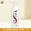 Lafang Cuidado Anticaspa Anticoceira Nutricional Suave Shampoo 1 Litro Grande Capacidade Tamanho Família Shampoo Frete Grátis