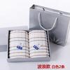 Conjunto Caixa de Presente Toalha Algodão Puro Marca Ouro, Duas Peças de Cetim de Algodão, Casual de Negócios e Elegante, Vem com uma Linda Sacola Tote