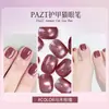 Caneta para Nail Art/6 em 1 Base para Esmalte Gel Olho de Gato Esmalte para Unhas Camada Selante Não Danificadora para Nail Art
