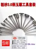 Rectificadora Eléctrica Pequeña de Velocidad Ajustable 220V, Máquina Pequeña de Grabado Portátil, Cabezal de Rectificado para Máquina de Grabado de Mármol, Lápida, Granito y Azulejo
