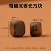 Jingde Jewelry Colección de Cuentas Individuales de Madera de Águila Qi Nan Barril de Madera Natural Espaciadores de Cuentas Accesorios para Joyería DIY Venta al por Mayor desde el Fabricante