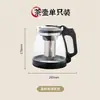 Conjunto de Chá de Vidro Embalado em Espuma com Separação de Chá e Água, Conjunto de Chá Kung Fu, Um Bule com Xícara de Água, Chá para a Saúde