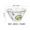 Cuenco de agua con azúcar estilo japonés cuenco de postre creativo red social nan cuenco para hot pot raspado de hielo cuenco de postre de agua con azúcar para helado cuenco de cono melamina