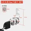 Cerradura de archivador de chapa metálica cerradura de armario de vestuario cilindro de cerradura cilindro de cerradura de puerta de armario de empleado armario de almacenamiento cerradura de buzón tipo universal cilindro de cerradura de leva