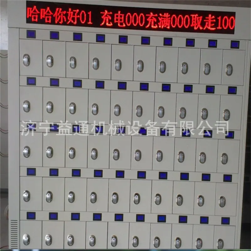 O1CN01WM9Kby1X7iCqH8R61_!!2200