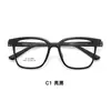 Armazones de Lentes Unisex Grises con Degradado de Moda Recomendados por Bloggers para Modificación Facial Versátiles Adecuados para Lentes de Graduación Venta al por Mayor desde Danyang