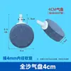 Conjunto Completo de Acessórios para Tubo de Oxigênio Bomba de Aeração Mangueira Conectores Divisores Aquário Tanque de Peixes Tanque de Peixes Marinhos Válvula de Oxigenação