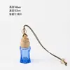 Botella de perfume colgante de colores para coche con cuerda, botella difusora de fragancia para coche sellada de vidrio, botella contenedora difusora de pequeña capacidad al por mayor