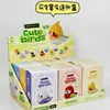 Compatible con las Figuras de Niños Le Original Little Bird, High King Kong y Big Parrot, Juguetes Educativos de Ensamblaje, Figuras de Bloques de Construcción al por Mayor