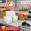 15*10cm 100 Piezas Plástico de Burbujas Espeso Bolsas de Burbujas de Espuma Bolsas de Burbujas Película de Embalaje al por Mayor Bolsas de Burbujas Acojinamiento