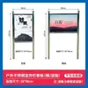 Base de placa metálica para dosel a prueba de viento con tira integrada Tablero de anuncios de acero inoxidable Letrero publicitario Instrucciones de orientación Marco exterior