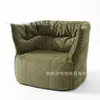 Sillón Perezoso de Chenilla Rosa, Sofá Individual de Espuma Completa Compresión al Vacío, Silla de Ocio para el Hogar, Transfronterizo