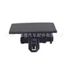 Adecuado para pestillo de guantera Ford F150 F250, manija de caja de almacenamiento BL3Z-1506072-AF
