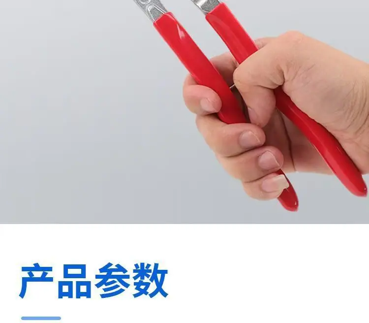 图片_202506031621381