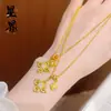 Tienda de Oro Mismo Estilo Oro Arena Fortuna Ladrillo de Oro Mariposa Calabaza Collar Varios Alta Retención de Color Flor de la Suerte Cadena para Clavícula Venta al por Mayor