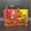 Bolsa de embalaje para condimentos de alimentos, material de base para olla caliente, bolsa de aluminio compuesta, bolsa con cierre independiente, bolsa de embalaje exterior para sopa de guiso