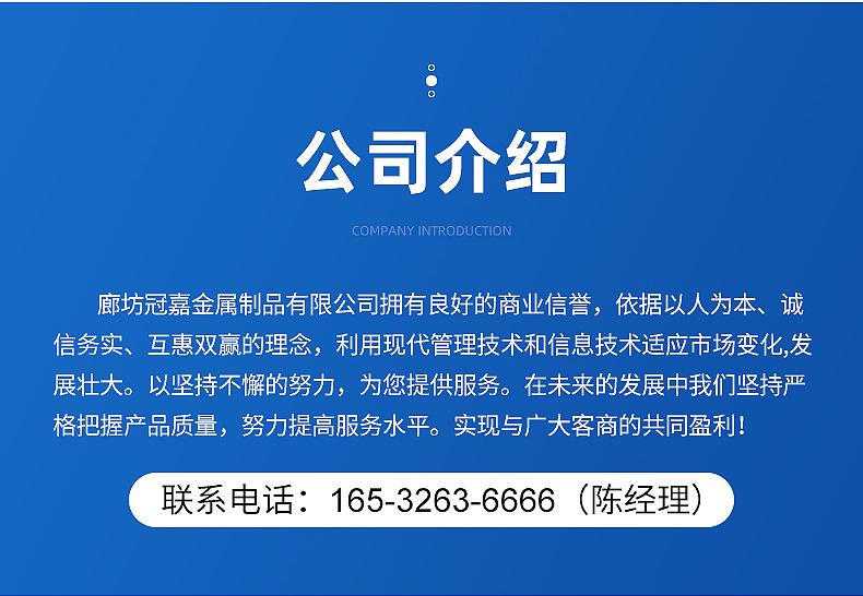 铝方通内页切片_26.jpg