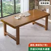 Escritorio de Madera Maciza para Computadora, Escritorio Doble Simple Moderno, Escritorio para Dormitorio de Casa u Oficina, Escritorio para Gaming, Escritorio de Estudio