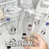 50 pegatinas brillantes con temática nocturna que presentan a Xiao Yi, Qi Sili, Charlie Su, Lu Chen y Xia Mingxing, pegatinas de cristal UV de dibujo simple para decorar teléfonos móviles
