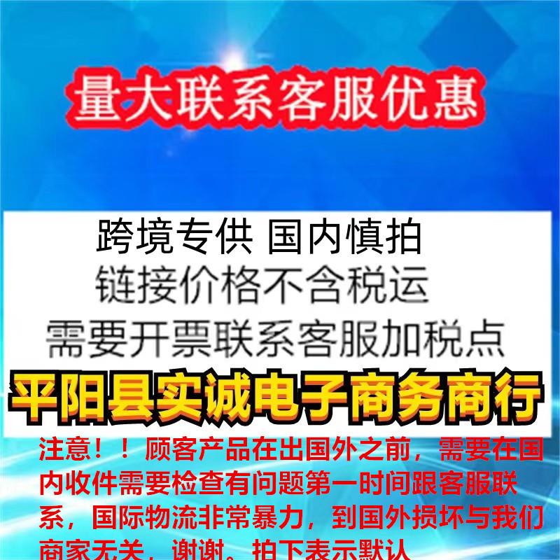 3实诚