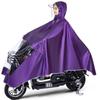 Impermeable de Motocicleta 150 con Doble Ala, Talla Extra Grande, Poncho de Lluvia Engrosado y Ampliado para Uso Individual o Doble
