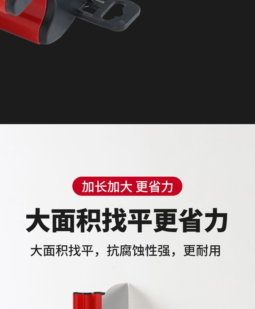 详情图片_05