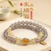 Pulsera Vintage de Agata Gris de Nicho para Mujer con Cuentas Espaciadoras de Calabaza, Moda Versátil Estilo Chino Nuevo Joyería Regalo