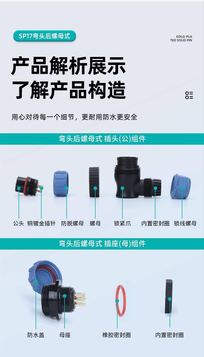 详情页_09.jpg