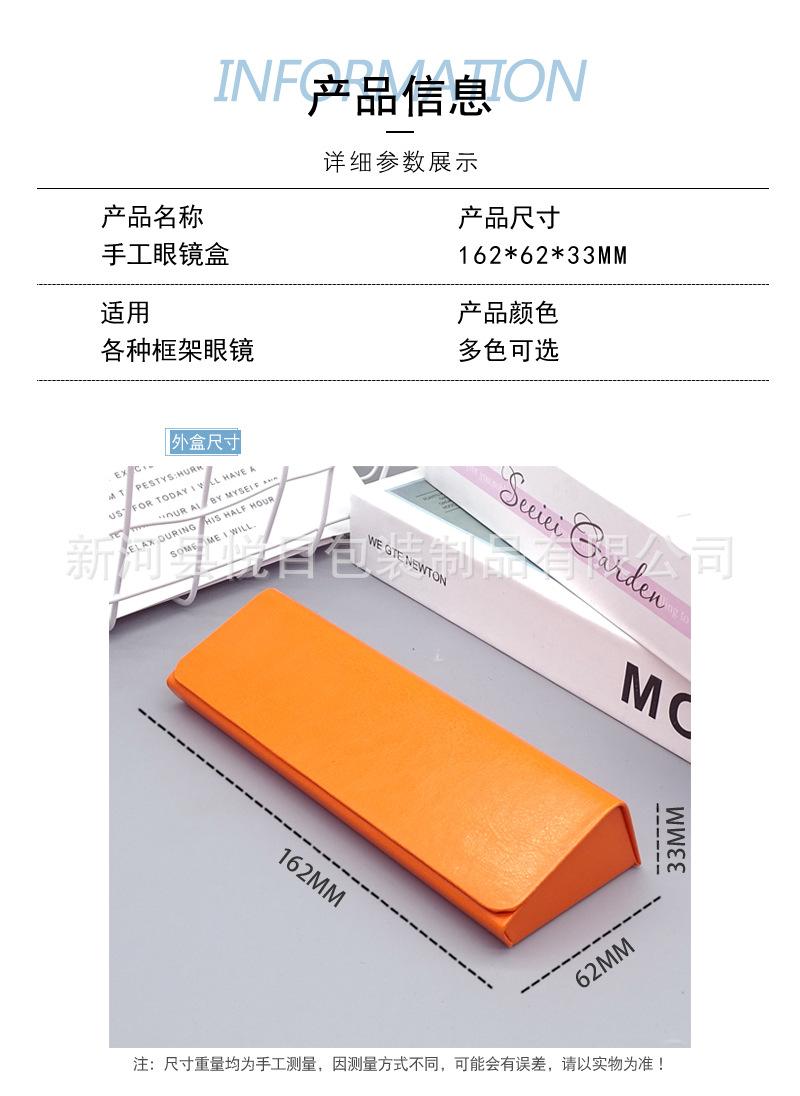 盒详情2.jpg