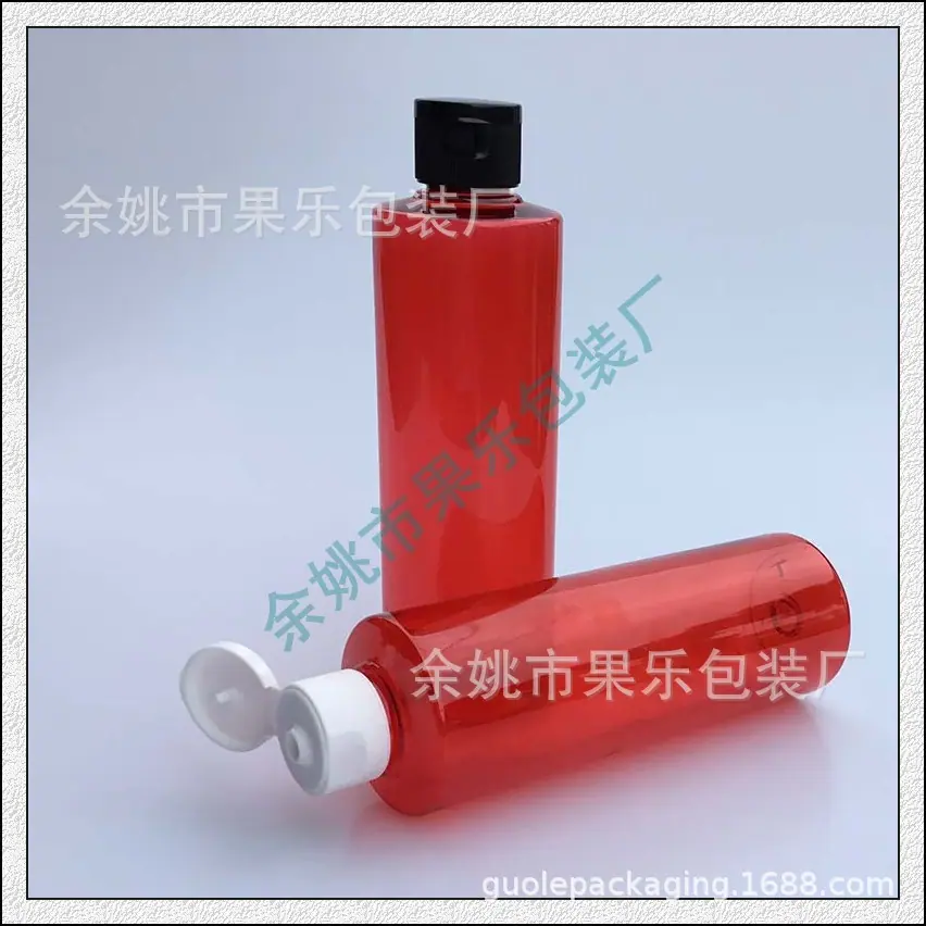 250ml平肩+翻盖 (21).jpg