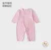 Macacão para bebê recém-nascido, roupas de bebê 100% algodão, macacão infantil novo estilo, manga longa, para meninas na primavera e outono, quente para outono e inverno, para meninos