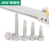 Tornillos Autoperforantes Autorroscantes de Acero Inoxidable 304 con Cabeza de Brida Hexagonal M4.2-M6.3 Cola de Taladro