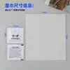 Toallitas Antivaho de Fábrica en Stock para Gafas, Empaque Individual Portátil, No Dañan las Lentes, Toallitas Limpiadoras Antivaho para Gafas