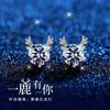 Pendientes de moissanita tienen tus pendientes de asta todo el camino 1 quilate-pulgada diamante ocho corazones y ocho flechas pendientes de plata al por mayor comercio electrónico