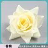 Simulação de Flor de Rosa Pequena Feita à Mão Vestido de Dança Florido Decoração de Guarda-chuva Florido DIY Grampo de Cabelo Materiais Florais Acessórios de Lembrança Florais
