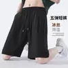 Shorts Casuais Masculinos Pretos de Seda Gelada Cinco Pontos Esportivos Comprimento Médio Largos para Homens Gordos Shorts Pretos Finos