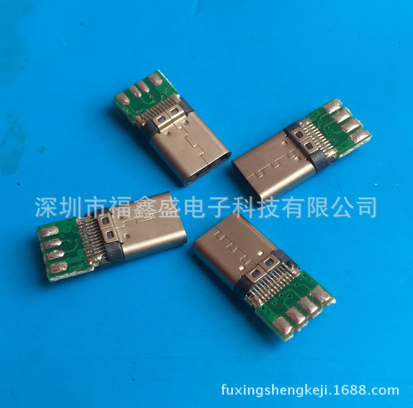 fuxingshengkeji.1688.com.699jp