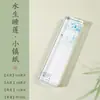 Lanzhai Criativo Pintado Pêssego Verde Lótus Ameixa Verde Cristal Peso de Papel Espessado Pressionador de Livros Pressionador de Papel Peso de Papel Guofeng Régua Texto