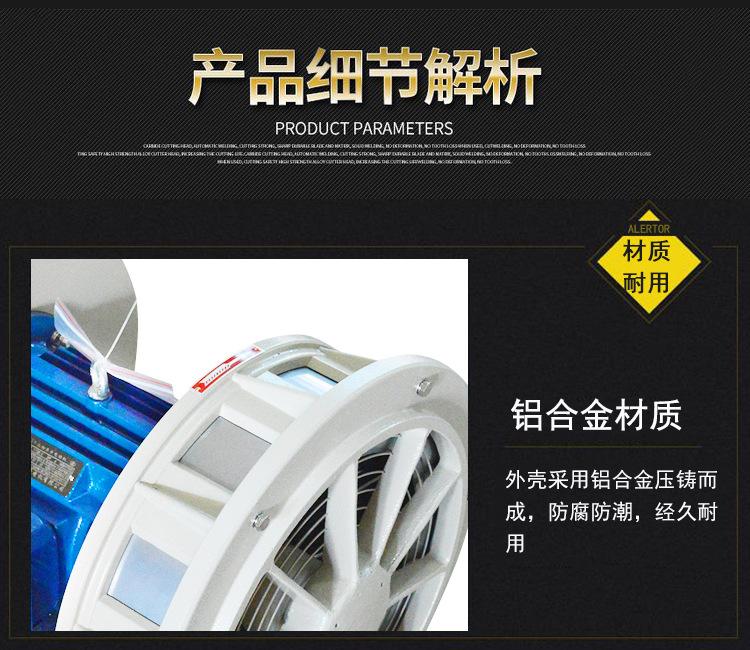详情_04.jpg