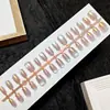 Aurora Symphony Luz Ampla Olho de Gato Nail Art Tiras Pré-fabricadas 30 Peças Tamanhos Variados Unhas Usáveis Personalizadas pela Fábrica
