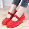 Zapatos de Tela Rojos Estilo Nuevo, Zapatos Planos de Trabajo, Zapatos del Mes Bisiesto, Zapatos de Tela del Viejo Pekín, Zapatos Cuadrados para Mujer con Correa Única