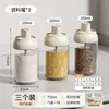 Frasco Redondo para Especias Salero Hermético a Prueba de Humedad Frasco de Vidrio Caja de Condimentos para el Hogar Cocina Dispensador Cuantitativo Botella de Condimentos