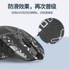 Pegatinas antideslizantes para mouse Logitech G602, tacto cómodo, pegatinas antideslizantes g602, pegatinas con impresión todo incluido que absorben el sudor